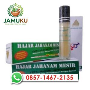 Hajar Jahanam